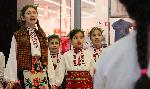 Плевен - Лазаровден