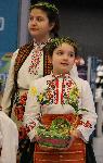 Плевен - Лазаровден