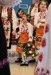 Плевен - Лазаровден