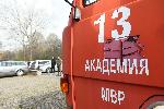 София – пожарна - ден на отворени врати
