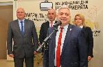 Русе - Национални дни на кариерата