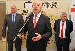 Русе - Национални дни на кариерата