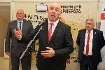 Русе - Национални дни на кариерата