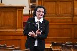 София - заседание на Народното събрание
