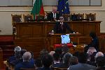 София - заседание на Народното събрание