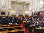 София - заседание на Народното събрание