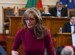 София - заседание на Народното събрание