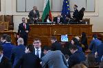 София - заседание на Народното събрание