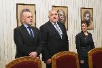София - Консултации в Президентството