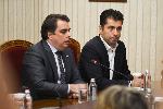 София - Консултации в Президентството