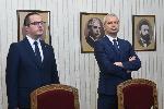София - Консултации в Президентството