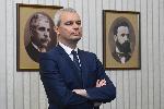 София - Консултации в Президентството