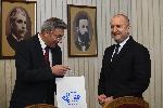 София - Консултации в Президентството