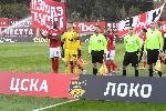 София -  Футбол - ЦСКА 1948 - Локомотив Пловдив