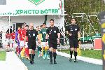 Благоевград - Футбол - Пирин Благоевград - ЦСКА