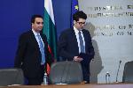 София - доклад на Съвета за икономически анализи