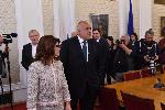 София - среща между ГЕРБ - СДС и ПП - ДБ