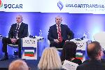 София - Подписване на меморандум за сътрудничество между газови компании