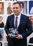 София – Церемония по връчване на приза „Модна икона“ - 2023