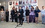 София – Церемония по връчване на приза „Модна икона“ - 2023