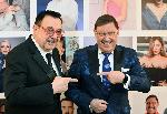 София – Церемония по връчване на приза „Модна икона“ - 2023