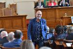 София - Заседание на Народно събрание
