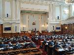 София - Заседание на Народно събрание