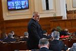 София - Заседание на Народно събрание
