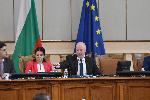 София - Заседание на Народно събрание