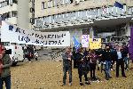 София - Протест на работещи в Държавна агенция Архиви