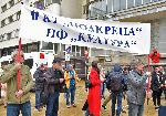 София - Протест на работещи в Държавна агенция Архиви