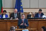 Парламентът с редовно заседание