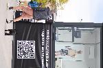 София - Краси Георгиев - стъклена клетка - изолация