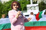 София - ден на труда - КНСБ - блокада на Орлов мост