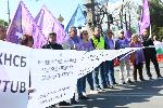 София - ден на труда - КНСБ - блокада на Орлов мост