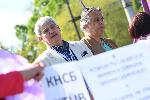 София - ден на труда - КНСБ - блокада на Орлов мост