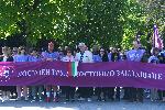 София - ден на труда - КНСБ - блокада на Орлов мост