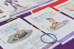 София - ден на труда - КНСБ - блокада на Орлов мост