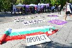 София - ден на труда - КНСБ - блокада на Орлов мост