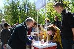 София - ден на труда - БСП - концерт