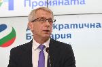 София - Пресконференция на ПП ДБ - Проекто кабинет - Академик Николай Денков