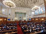 Парламентът с редовно заседание