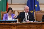София - Заседание на Народното събрание