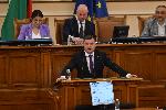 София - Заседание на Народното събрание
