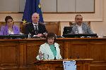 София - Заседание на Народното събрание