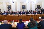 София - Консултации за кабинет