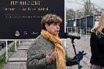 София - Откриване на изложба - Приносът на еврейската общност за политическия, обществения и културния живот в България