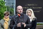 София - Откриване на изложба - Приносът на еврейската общност за политическия, обществения и културния живот в България