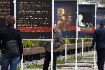 София - Откриване на изложба - Приносът на еврейската общност за политическия, обществения и културния живот в България