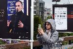 София - Откриване на изложба - Приносът на еврейската общност за политическия, обществения и културния живот в България